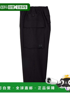 香港直邮Y-3 经典工装裤 JN4908正品时尚流行休闲透气潮流穿搭