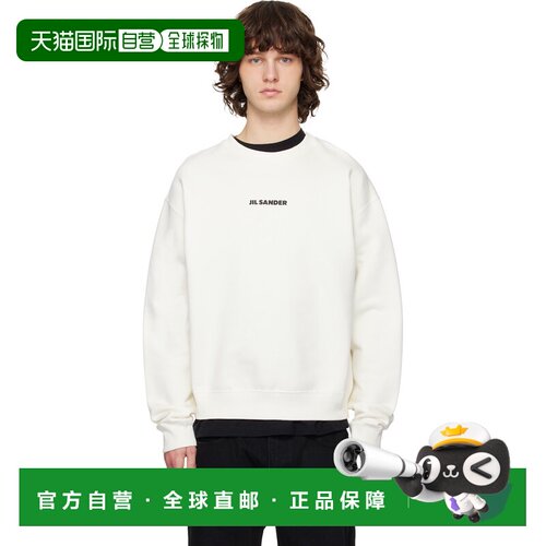 香港直邮Jil Sander 吉尔 桑达 男士 灰白色徽标套头衫 J22GU0148