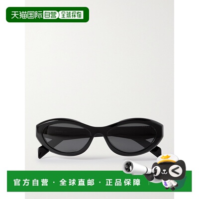 1h可退 香港直邮Prada 普拉达 女士 椭圆框醋纤太阳眼镜 0PR26ZS1