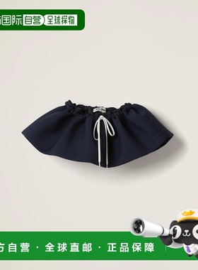 1h可退 欧洲直邮MIU MIU 缪缪 25春夏 MG2200_14Z0_F0124_S_OOO新