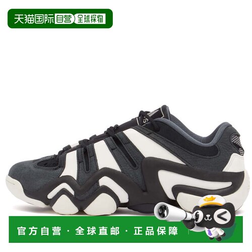 香港直邮adidas 阿迪达斯 男士 Crazy 8 低帮运动鞋 JI0338