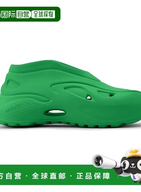 自营欧洲直邮Axel Arigato PYRO系列男士亮绿色休闲运动鞋洞洞鞋