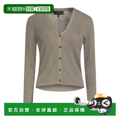 1h可退 香港直邮NILI LOTAN 女士 针织开衫 green绿色 舒适时尚