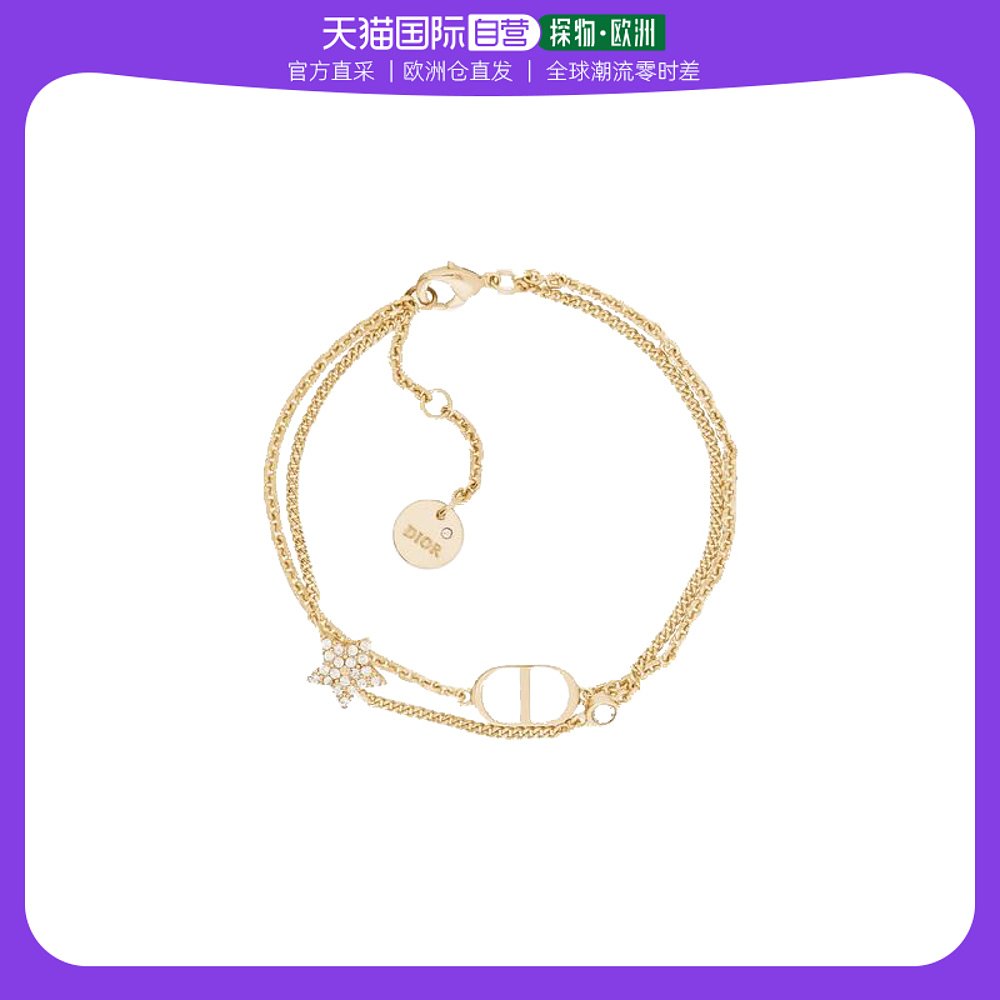 欧洲直邮Dior/迪奥 PETIT CD女士金色星星吊饰双链条手链时尚潮流