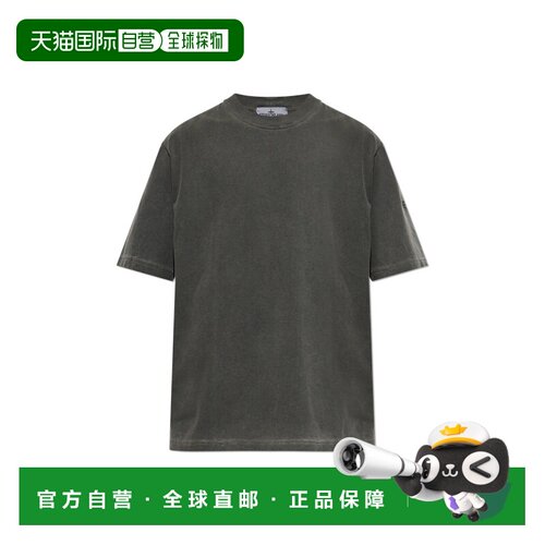 香港直邮STONE ISLAND 男士T恤 L2S152100024S00V3V支付后1h可退