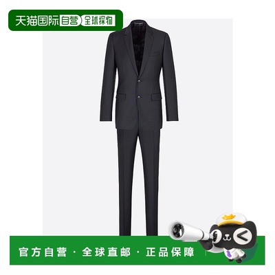 香港直邮Dior 两粒扣西服套装 633C720A3226西装西裤西装裤