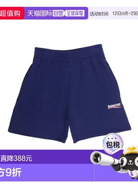 1h可退 香港直邮Balenciaga 巴黎世家 女童 短裤童装 purple紫色