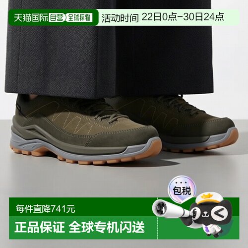 自营欧洲直邮LOWA TORO PRO GTX LOW男士橄榄绿防水科技面料登山