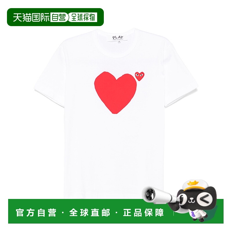 1h可退 欧洲直邮comme des garcons 男士 上装T恤