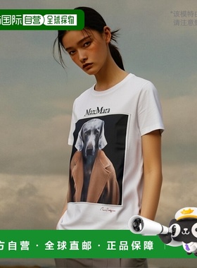 1h可退 香港直邮MaxMara 麦斯玛拉 女士 Cipria 圖案印花圓領 T