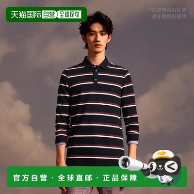 香港直邮Salvatore Ferragamo 刺绣条纹翻领POLO衫男装 121156