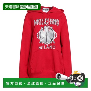 香港直邮Moschino red红色 莫斯奇诺 连帽卫衣 舒适 女士 1h可退