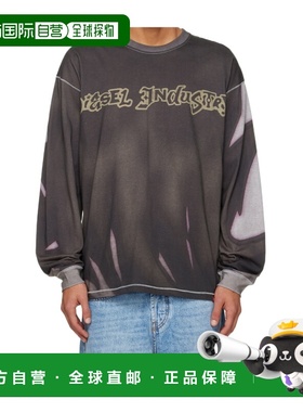 1h可退 香港直邮Diesel 男士 T-Boxt-Ls-Show-V3 T 恤 25FW