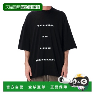 T恤 香港直邮Rick 短袖 Drkshdw DU01F4259RNEP7 Owens