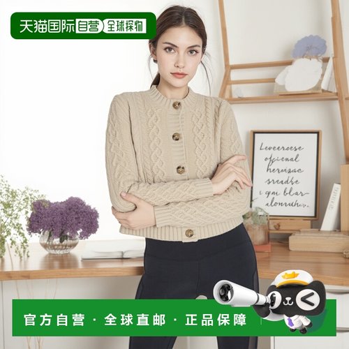 欧洲直邮maxmara 女士 针织衫