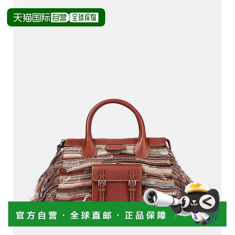 香港直邮Chloe 蔻依 女士 Edith 中号羊绒皮革单肩包手提包