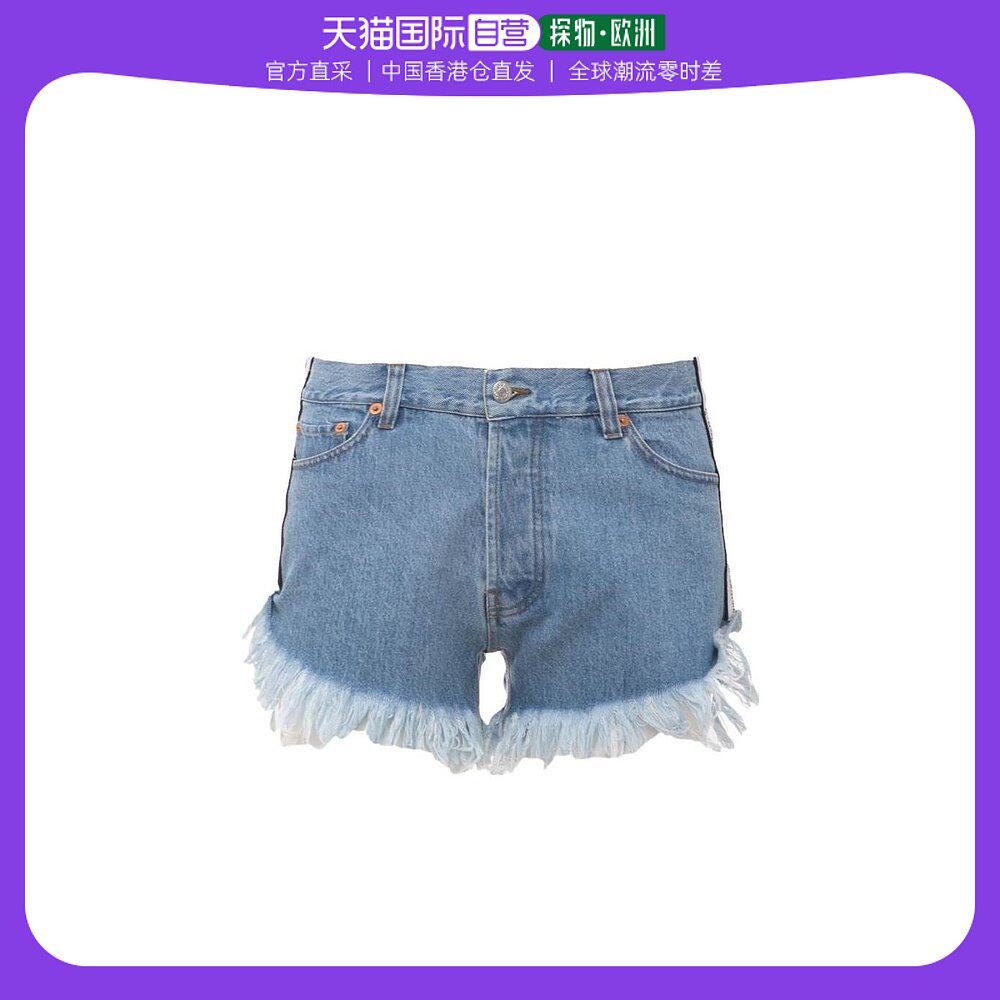 香港直邮forte couture 藍色 couture626