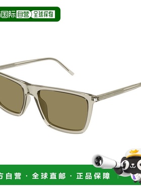 香港直邮Saint Laurent 圣罗兰 男士 -sunglasses 太阳镜 SL 6680