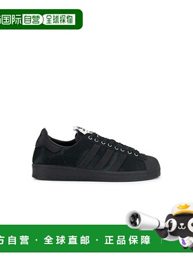 1h可退 香港直邮Adidas Originals 女士 Superstar 82 Sftm 运动