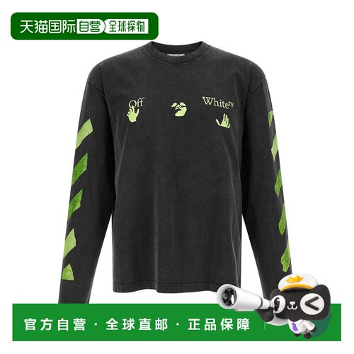 香港直邮OFF-WHITE 男士T恤 OMAB09CF26JER008000【付后1h可退】