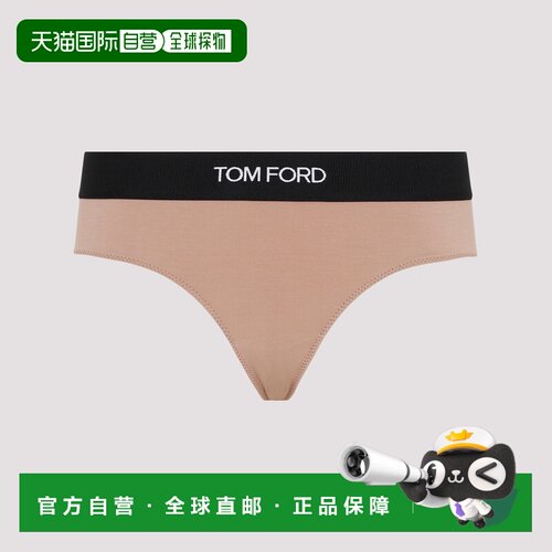 1h可退 香港直邮TOM FORD 女士内裤 KNJ004JEX011PAM AW2026 紫色