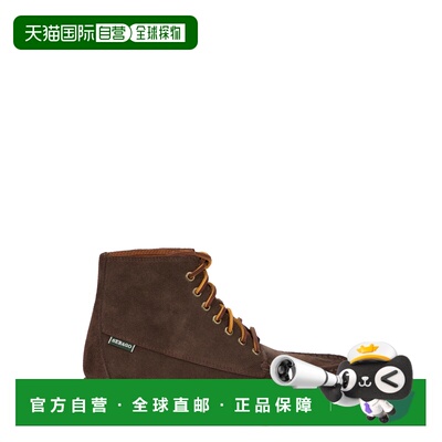 香港直邮SEBAGO 女士靴子 73125DW901 AW2026 棕【付后1h可退】