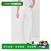 香港直邮NILI 牛仔裤 LOTAN 1h可退 女士 Tribeca beige米色 舒适