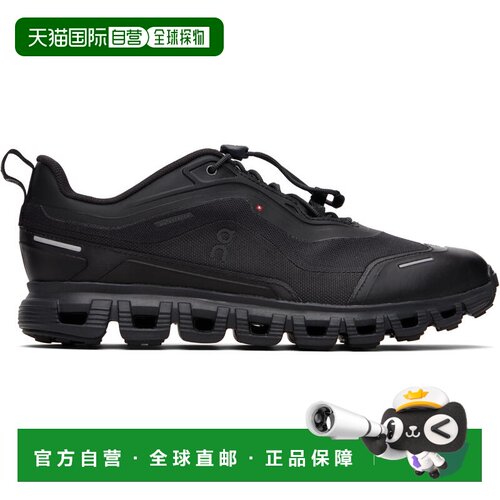 香港直邮On 男士 黑色 Cloud 6 Geo Waterproof 运动鞋 3MG104210