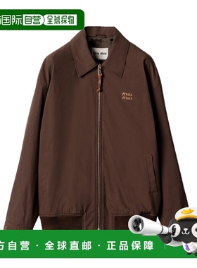 1h可退 香港直邮Miu Miu 长袖休闲夹克 ML126512NSSOOO