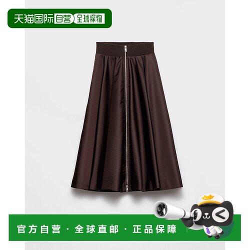 欧洲直邮PRADA (2025新品)再生尼龙圆裙长裙针织普拉达