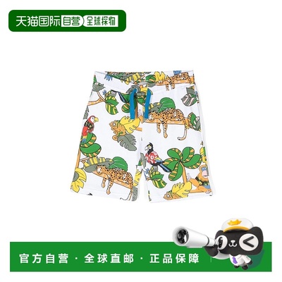 1h可退 欧洲直邮stella mccartney kids 少男 休闲裤短裤