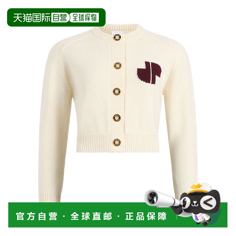 香港直邮Patou 女士 Pato 短版紐扣針織開襟衫 KN2818064