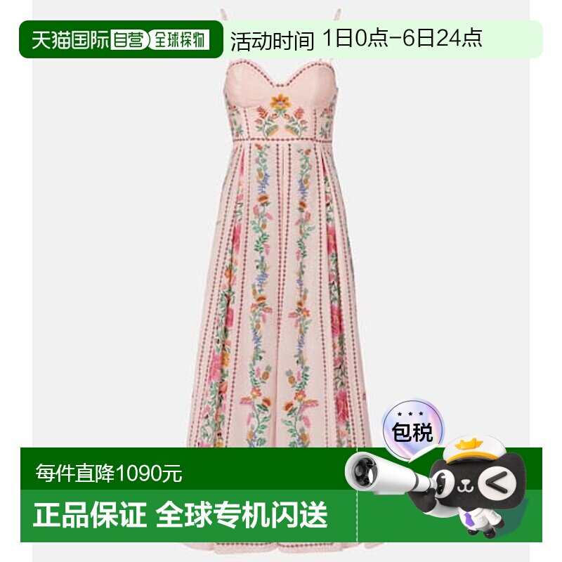 1h可退 香港直邮FARM RIO 女士 花朵棉混纺长款连衣裙 pink粉色