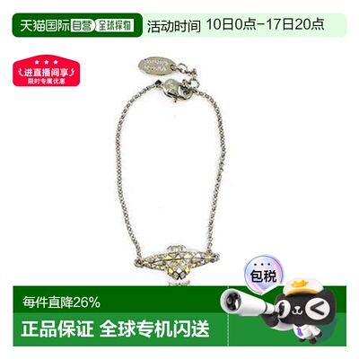 VIVIENNE WESTWOOD/西太后 女士 时尚百搭手链配饰