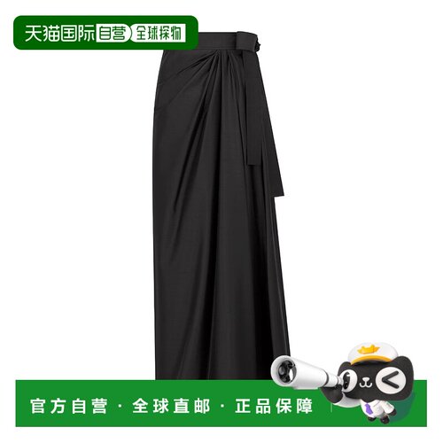 香港直邮Dior 环绕式设计半身裙 341J29A6487迪奥【付后1h可退】