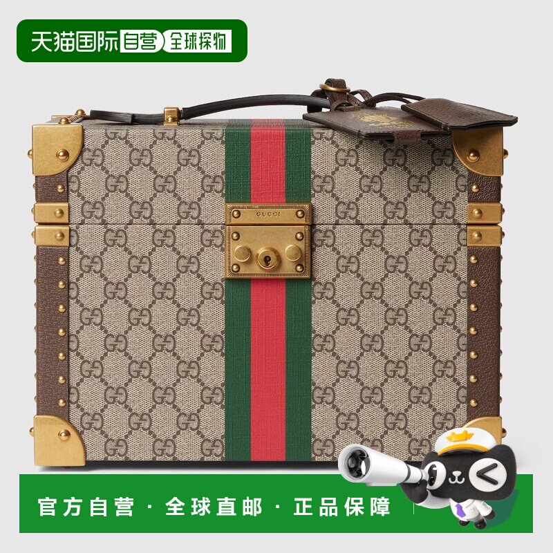 自营欧洲直邮Gucci/古驰 女士中号GucciSavoy硬壳化妆包 - 实物图