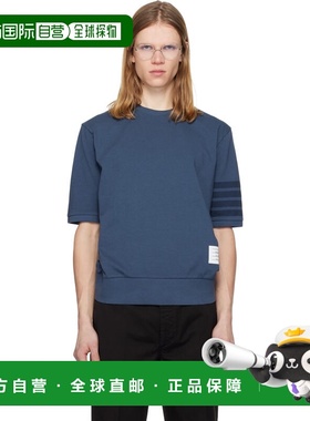 1h可退 香港直邮Thom Browne 汤姆 布朗 男士 蓝色 Cotton Jersey