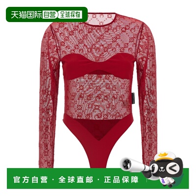 香港直邮Marine Serre 徽标长袖连体衣 WTO474ACJER0005RD套装