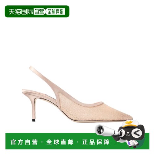 Jimmy Choo Love Sling Back 65 高跟凉鞋 JCH7N9V7 支付后1h可退