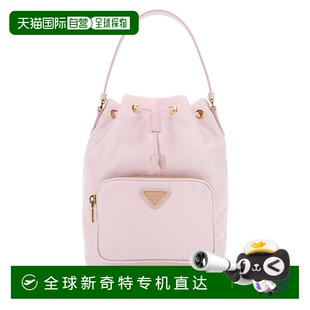 DUET 女士 PRADA 1BH038VUO 水桶包 香港直邮Prada 1h可退 普拉达