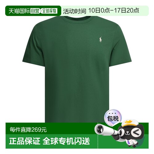 1h可退 香港直邮Polo Ralph Lauren Polo 拉夫 劳伦 男士 T恤T恤