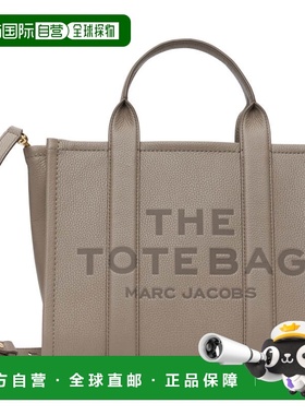 1h可退 香港直邮Marc Jacobs 马克 雅可布 女士 灰褐色 The Leath
