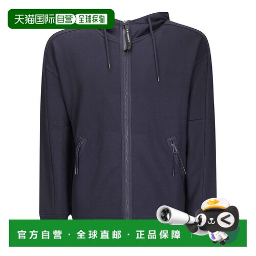 1h可退 欧洲直邮C.P. COMPANY 男士卫衣 RCCMSS715A005086W888 CO