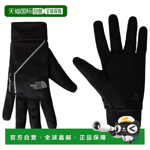 欧洲直邮the north face/北面 男士 手套骑行