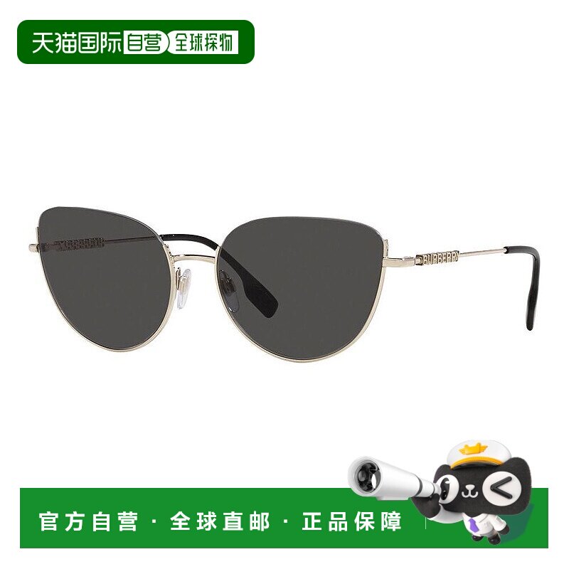 1h可退 香港直邮Burberry 巴宝莉 女士 -sunglasses 太阳镜 HARPE