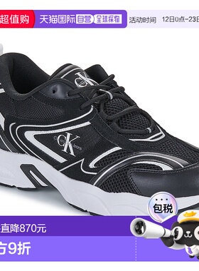 欧洲直邮Calvin Klein Jeans  男鞋 秋冬24 低帮板鞋 RETRO TENNI