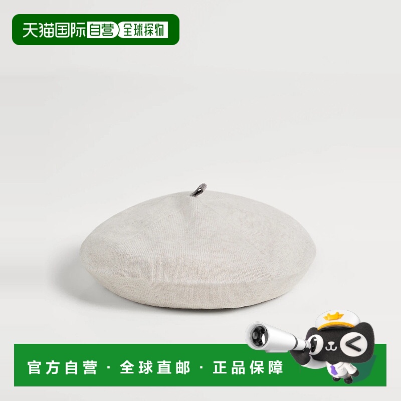 欧洲直邮BRUNELLO CUCINELLI 25秋冬 252B12M21199C9610 儿童 贝