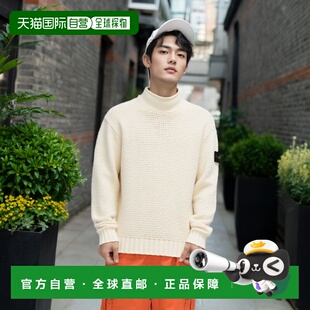 香港直邮1h可退 Stone Island 石头岛 男士 Logo-Appliqued Cotto