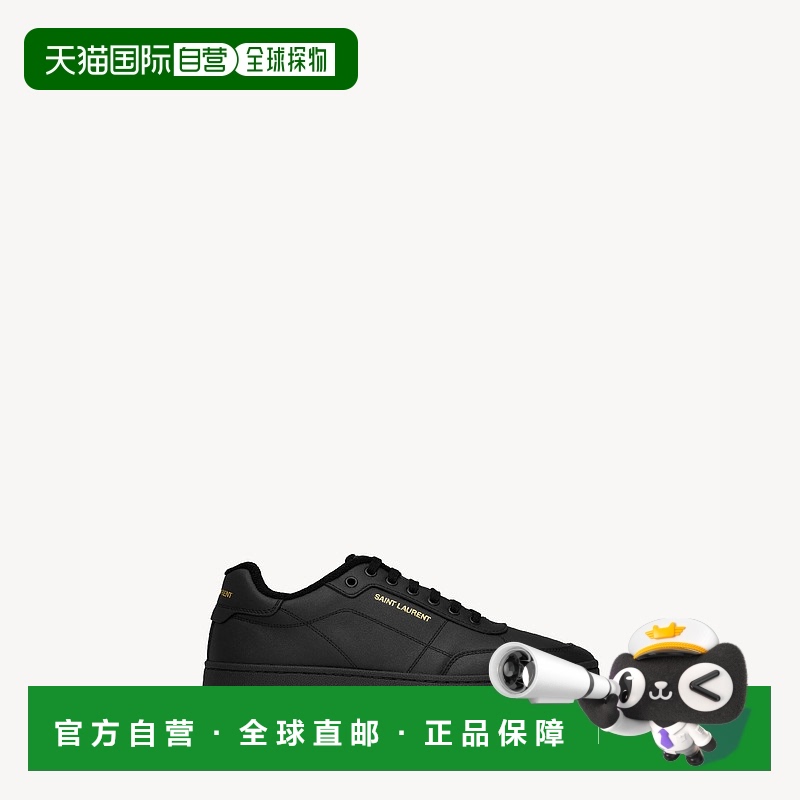 欧洲直邮SAINT LAURENT 圣罗兰 25秋冬 81947600N001000 男士 休