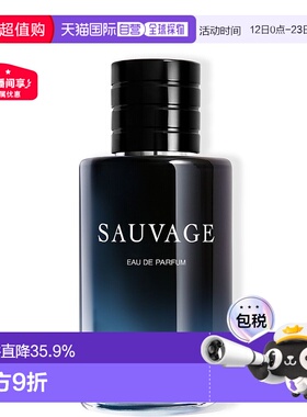 欧洲直邮Dior/迪奥旷野男士浓香水EDP60/100/200ml馥奇香调正品
